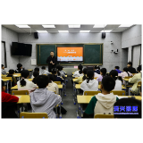 “关爱雏鹰 呵护健康”儿童保健科普巡讲活动走进资兴