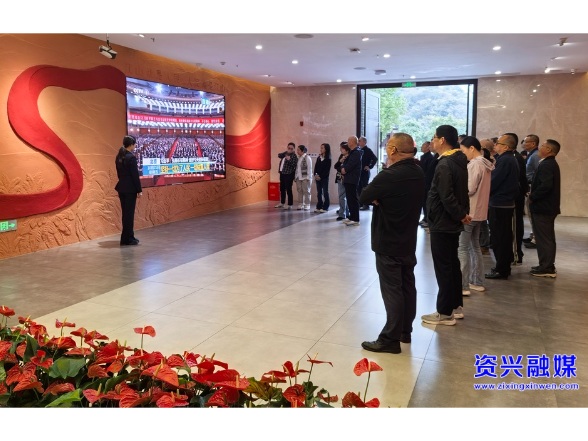 资兴市委党校：多维赋能干部红色教育