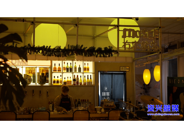 当好东道主 办好旅发会 | “日咖夜酒”新业态点亮东江湾夜经济