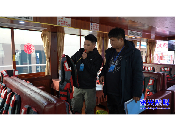 新春走基层丨强化水上交通安全监管 全力护航春节平安出行