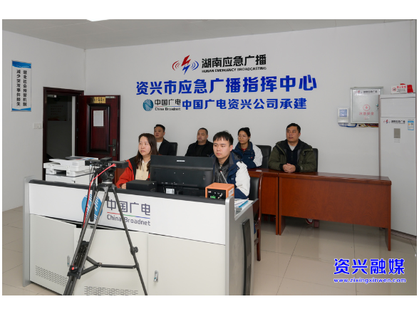 我市开展应急广播系统实战演练 筑牢预警防线