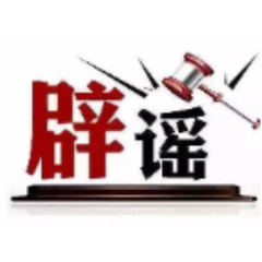 这5类药千万不能掰开吃（2026·02·26）