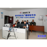 我市开展应急广播系统实战演练 筑牢预警防线