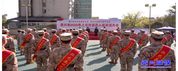 热血青春赴军营！我市举行2026年上半年新兵入伍欢送大会