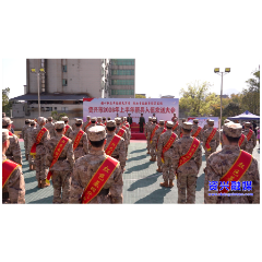 热血青春赴军营！我市举行2026年上半年新兵入伍欢送大会