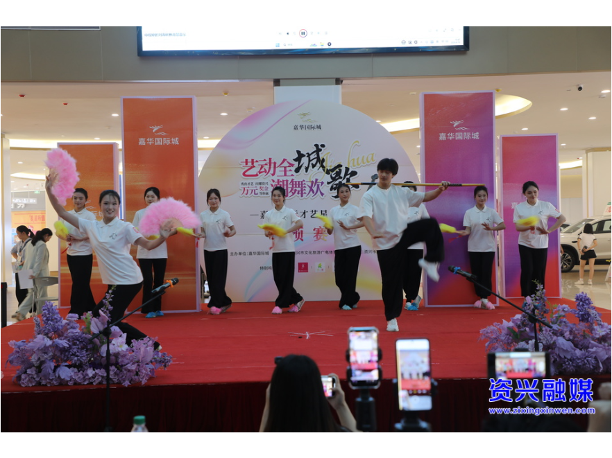 当好东道主 办好旅发会丨我市才艺星光舞台大赛启幕 全民才艺展演点燃文旅融合新热潮