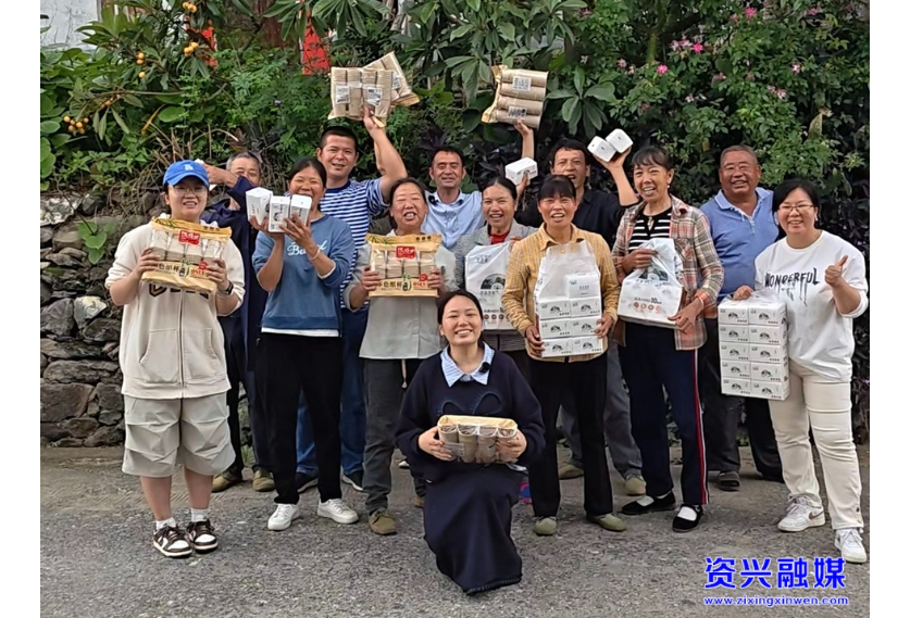 田间地头“垃圾”变日用品 资兴市青草村“以物换物”走出生态治理新路子