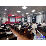 长沙—资兴摄影家联合采风活动在黄草镇举行