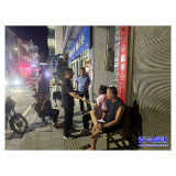 六大新行动•安全水平提标 | 汤溪镇开展夜间电动自行车安全专项排查整治行动