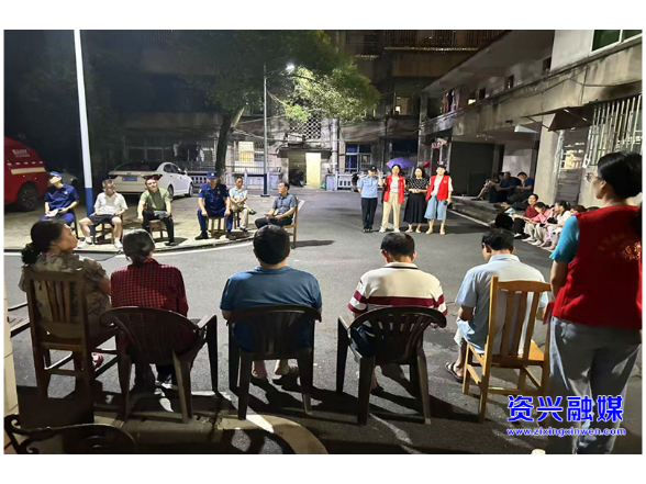开局八好·防风险保安全｜唐洞街道兴华路社区：屋场恳谈话消防 安全知识送上门