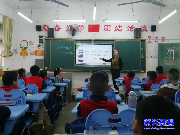 身边好人 ▏二十六载·用爱点亮!朱目娟和她的“不丢一人”讲台