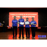 我市举行法治知识竞赛 资兴城管荣获团体一等奖