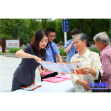 诚信普法面对面 反诈宣传入人心