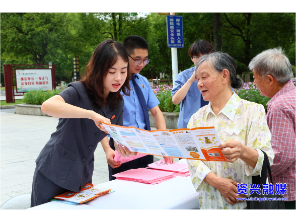诚信普法面对面 反诈宣传入人心