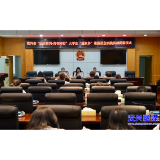 实践成长赴未来!2026年我市大学生“返家乡”暑假社会实践活动闭幕