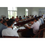 彭公庙联席会议的历史背景、意义及其他
