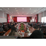 资兴市十七届政府第45次常务会议召开