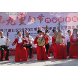 爱满重阳丨晋兴社区：敬老爱老文艺演出