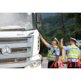 【人民法治网】湖南资兴“逢五”行动助力交通顽疾整治