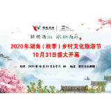 走起，知名主持人刘梦娜邀你赴一场清新浪漫之约
