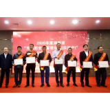 资兴3名残疾人被评为省“百名阳光致富带头人(示范户)”