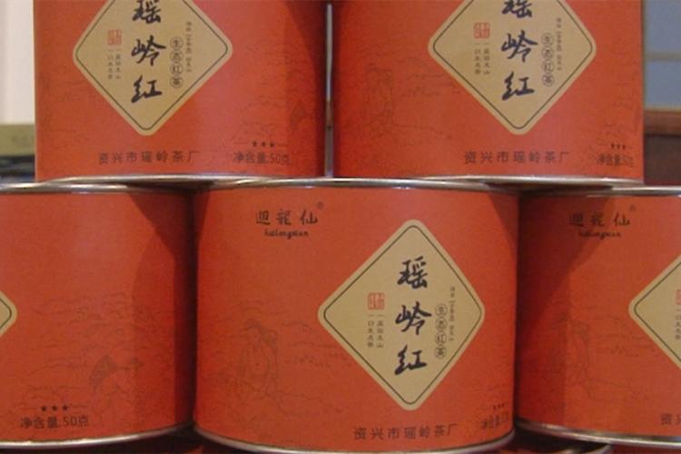 茶叶4.png