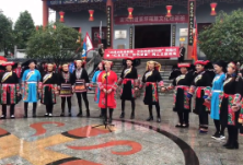 【郴州日报】资兴：文旅结合唱响致富歌