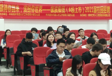 企业引人才 政府给支持——资兴市探索新型引才模式