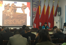 【郴州日报】资兴深入学习宣传习近平总书记考察湖南重要讲话精神