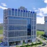 长沙崛起“第五谷”：这里不种庄稼，只种数字