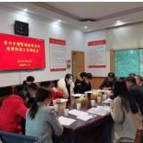 资兴商务：强力推进常态化疫情防控