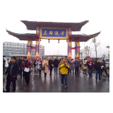 唐洞街道：开展全国民族团结进步示范村创建活动 让村民“富口袋”“富脑袋”