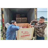 回龙山瑶族乡：送消防器材下乡 夯实安全“防火墙”