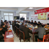 州门司镇：19名到龄拟退支书委员“离岗不离心”