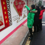 唐洞街道：社区党建文化墙成亮丽风景线