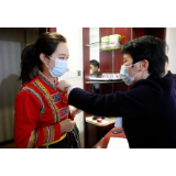 政协资兴市九届四次会议明天开幕 政协委员今天上午向大会报到