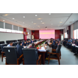 资兴市委全面依法治市委员会第二次会议召开
