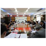 郑艾萍参加政协第二组讨论