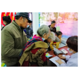 资兴：开展第32个爱国卫生月活动