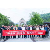 东江湖景区启动“游景区 促消费 我先行”半价购买年卡活动