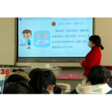 【湖南日报】资兴开学第一课感人肺腑