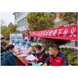 送医下乡助复产 上门义诊获好评