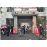 黄草镇：阳光学子平安入学