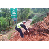 山体塌方道路受阻 资兴交警及时处置