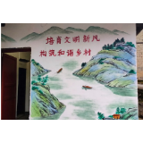 黄草镇：文化墙涵育新乡风