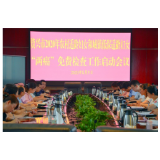 资兴：“两癌”免费检查工作启动