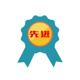 唐洞街道：表彰先进树标杆