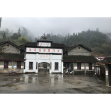 黄草镇：保护红色旧址 传承红色精神