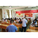 滁口镇：职业化干部理论大比武
