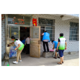 东江街道：积极开展助残活动